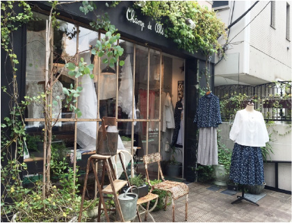 20代から30代に人気のナチュラル系ブランド